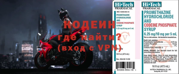 стафф Дмитровск