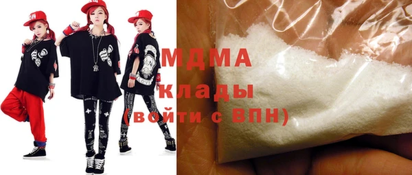 кокаин колумбия Тавда