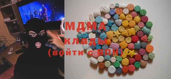 кокаин Дмитров