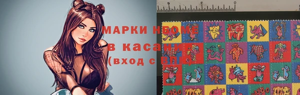 кокаин Дмитриев