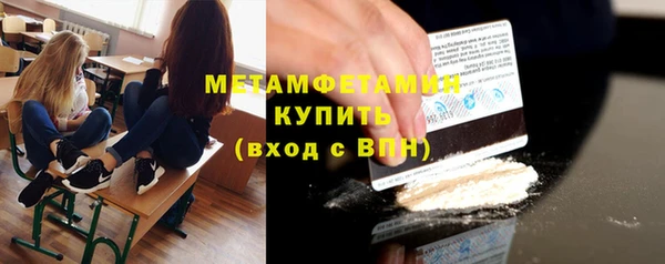 кокаин Дмитриев