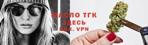 кокаин Дмитриев