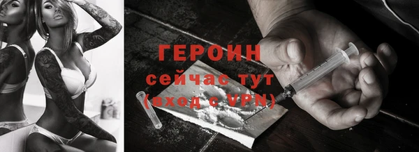 МДМА Сясьстрой