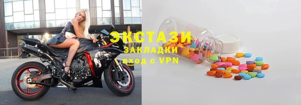 кокаин Дмитриев