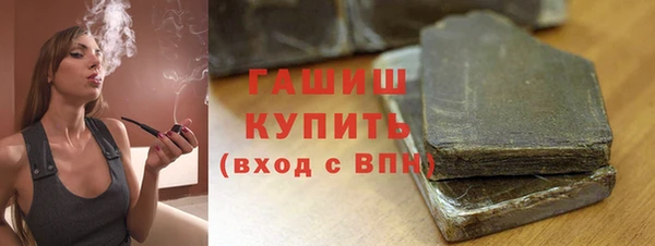 кокаин Дмитриев