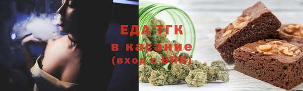 кокаин Дмитриев