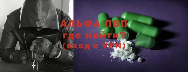 кокаин Дмитров