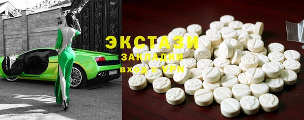 кокаин Дмитров