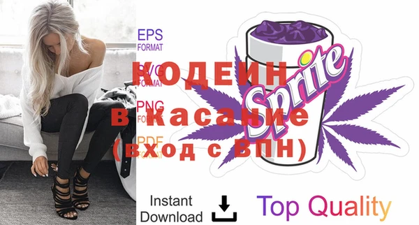 кокаин Дмитров