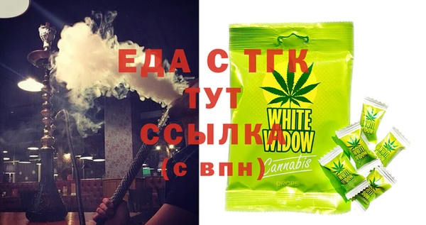 кокаин Дмитриев