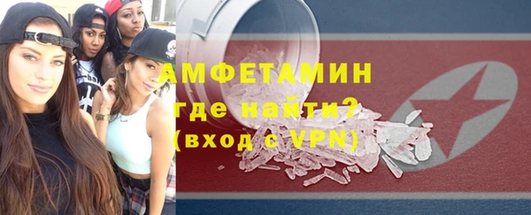 кокаин Дмитриев