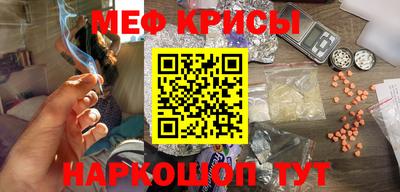 MDMA Premium VHQ Бугуруслан