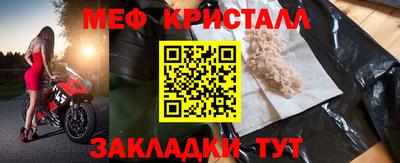 MDMA Premium VHQ Бугуруслан