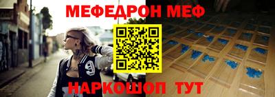 марки nbome Бузулук