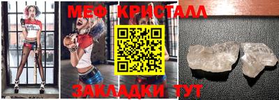 MDMA Premium VHQ Бугуруслан