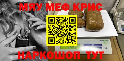 MDMA Premium VHQ Бугуруслан