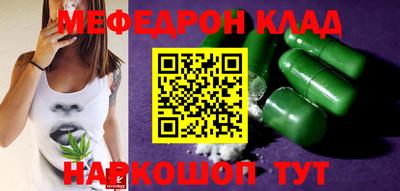 спиды Будённовск