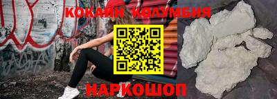 MDMA Premium VHQ Бугуруслан