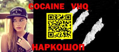 марки nbome Бузулук