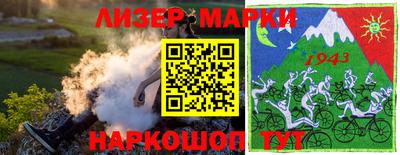 MDMA Premium VHQ Бугуруслан