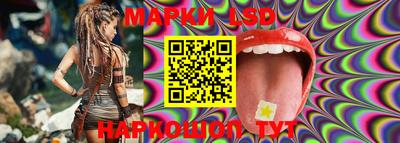 гашик Волжск