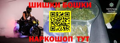 MDMA Premium VHQ Бугуруслан