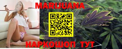 спиды Будённовск