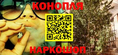 тгк Волгодонск