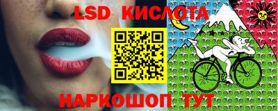марки nbome Бузулук