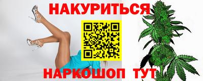 гашик Волжск