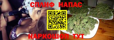 MDMA Premium VHQ Бугуруслан