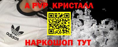 марки nbome Бузулук