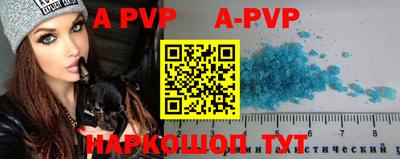 MDMA Premium VHQ Бугуруслан
