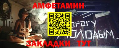 MDMA Premium VHQ Бугуруслан