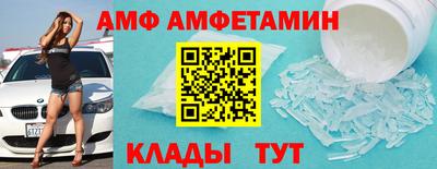 марки nbome Бузулук