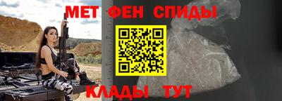 марки nbome Бузулук