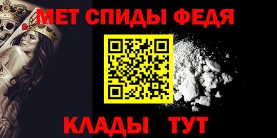 гашик Волжск