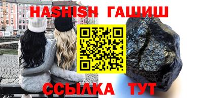 спиды Будённовск