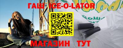 марки nbome Бузулук