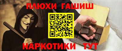 спиды Будённовск