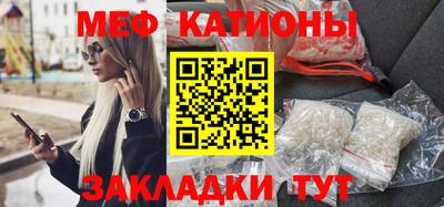 марки nbome Бузулук