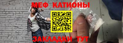 соль курить ск Волжский