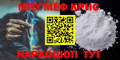 гашик Волжск