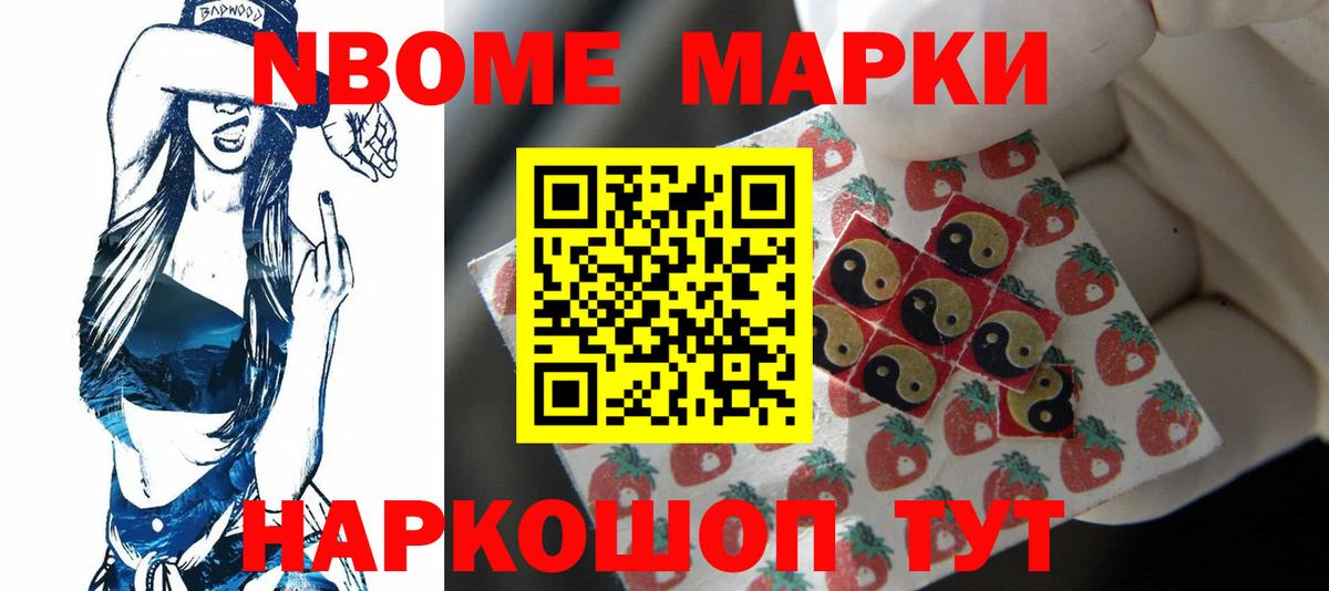 ЛСД экстази ecstasy  Лсд 25 экстази ecstasy  Видное 