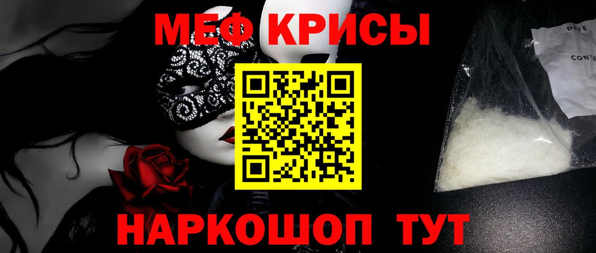 ГАШ Видное
